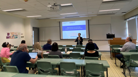 Phoebe_CUHKWorkshop_568x320