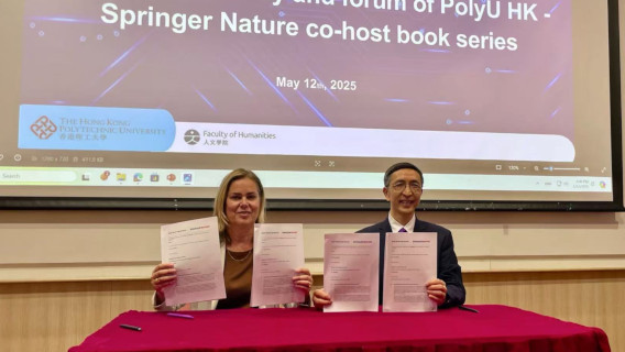 SpringerNature_568x320