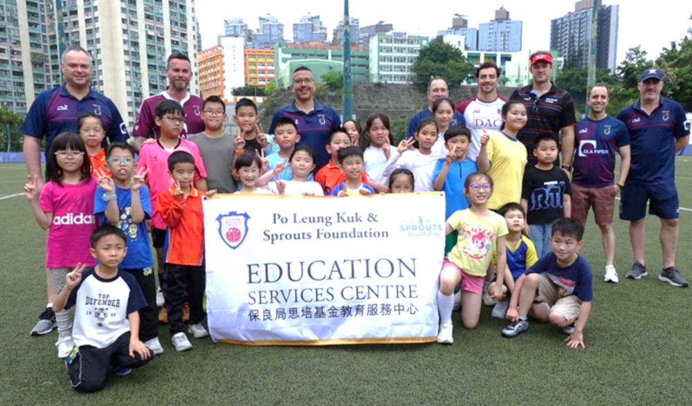 SproutsFoundationNGO