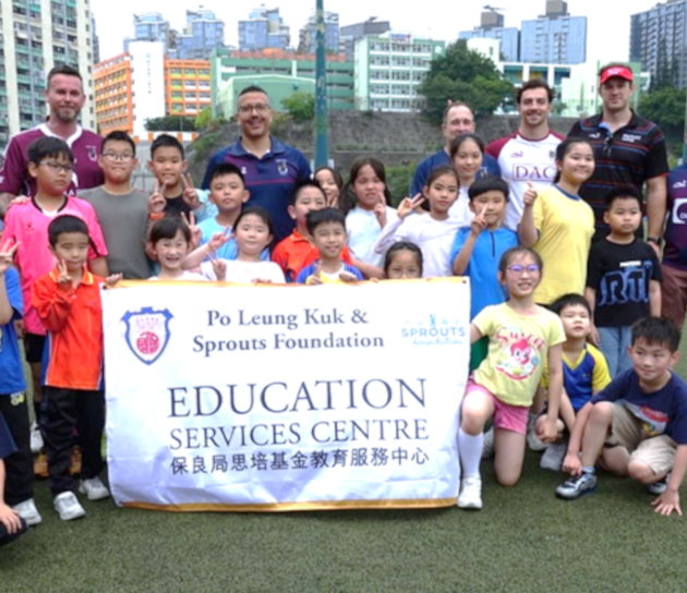 SproutsFoundationNGO630x544