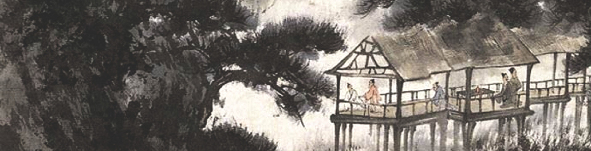 Area4_1920x490
