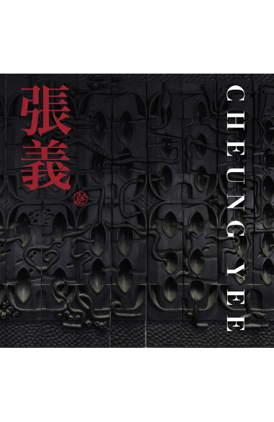 Book_Cheung Yee_560x860