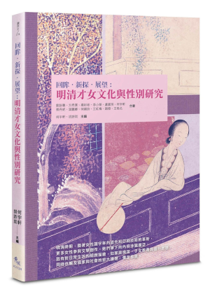 Book_Ho YuHin