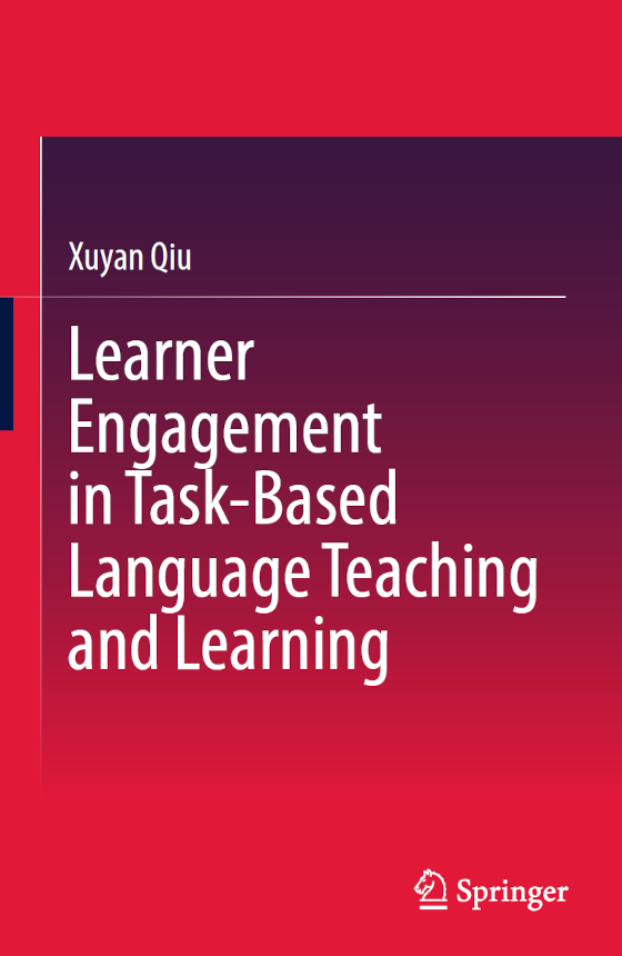 Book_LearnerEngagement_560x860