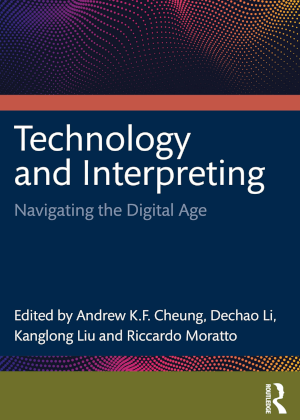 Book_Technology_300x420