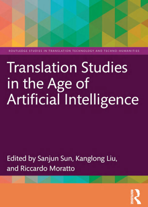 Book_Translation Studies_300x420