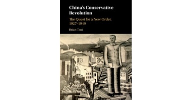 ChinasConservativeRevolution