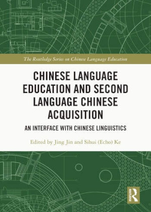 Ke book cover_300x420