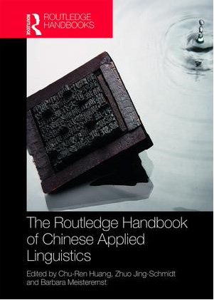 RoutledgeHandbook