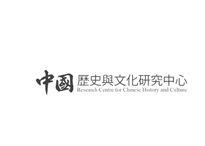 RCCHC logo2