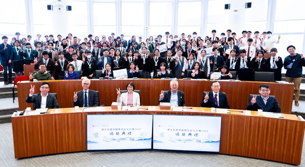 YoungHistorian_1176x644