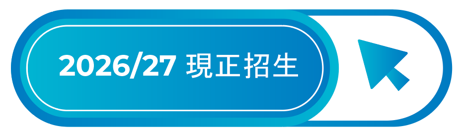 ApplyButton_Chi_2026-27