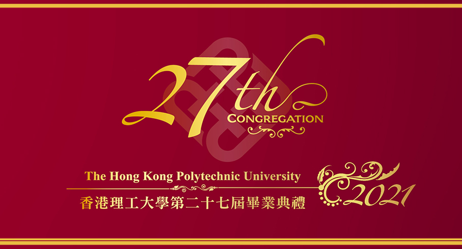 Congregation_1920-490(2)