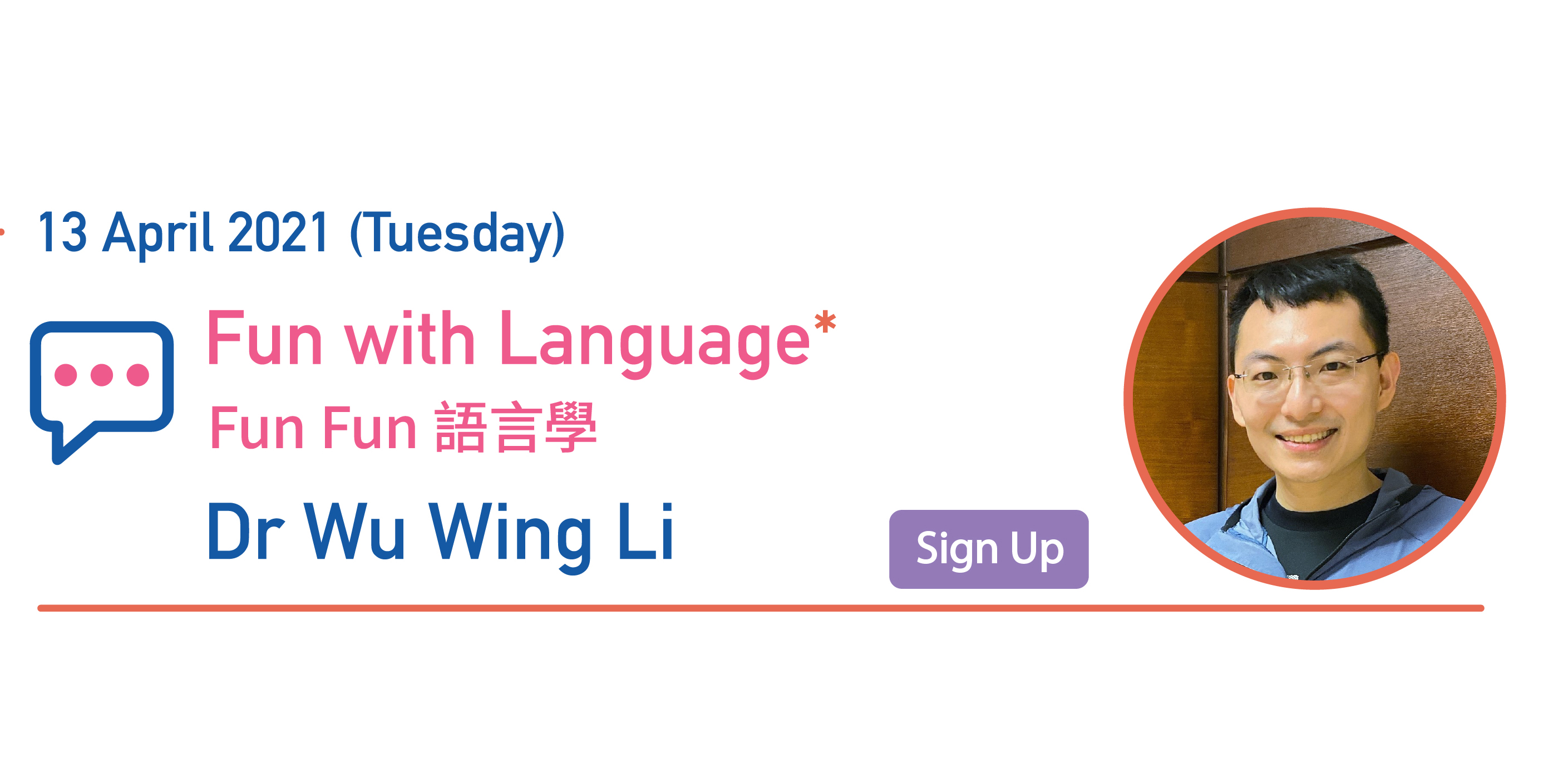 funwithlanguage