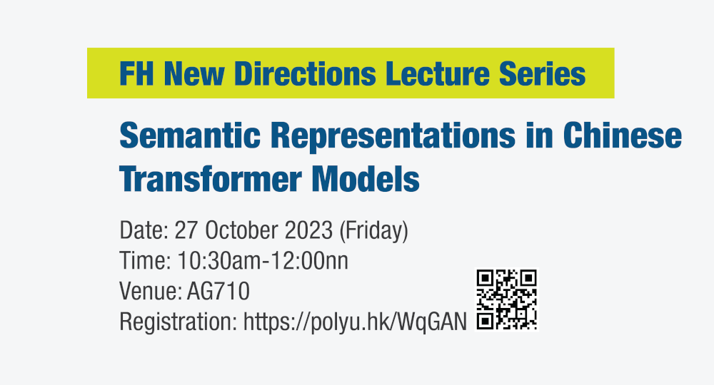 Emmanuele Chersoni_posterR1_1000x540