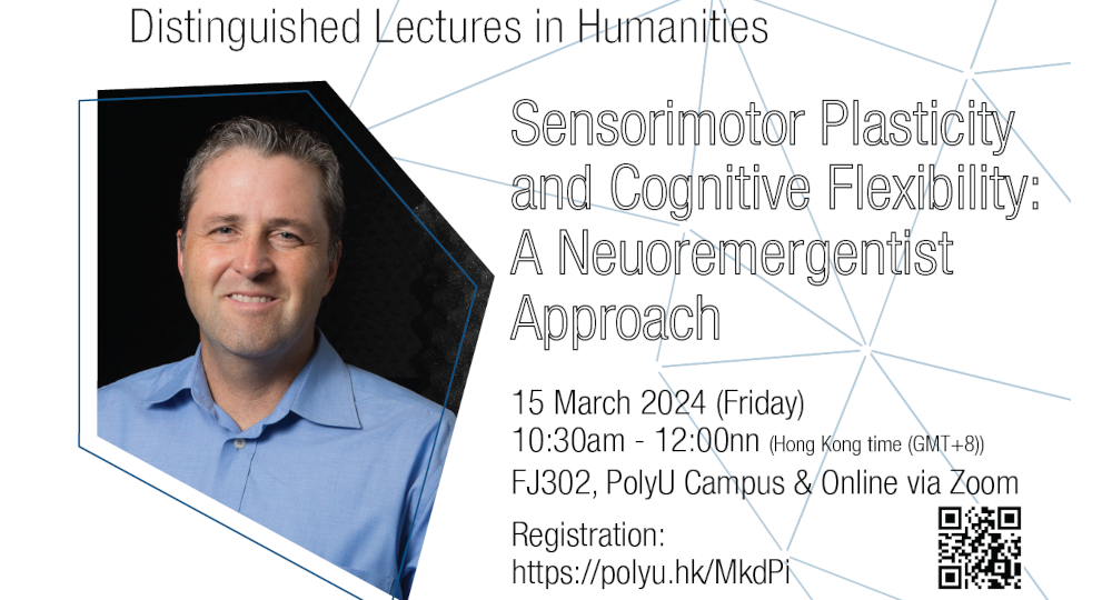 DLH_20240315_1000x540