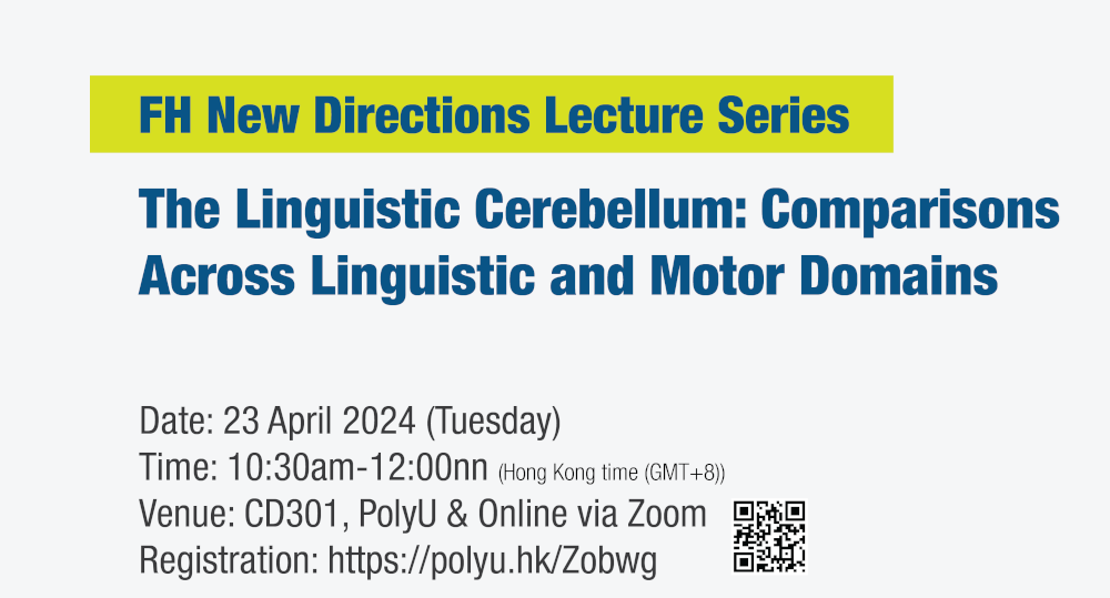 Manson FONG_poster-R1_1000x540