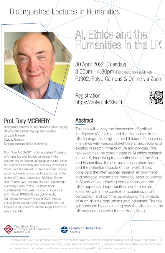 POSTER_Prof Tony McEnery-01_R_560x860