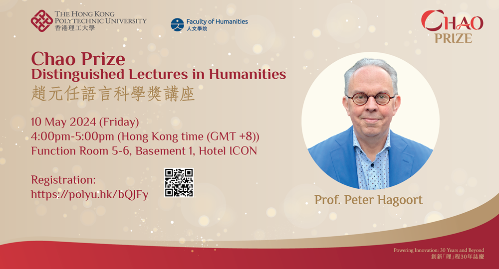 ChaoPrize_DLH_v2_Hagoort