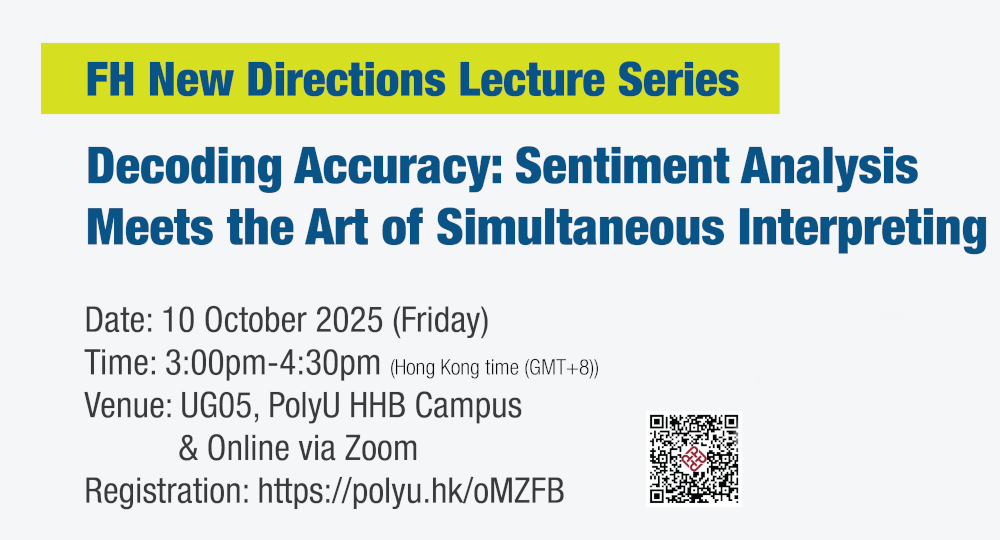 XU Han_poster-01_1000x540