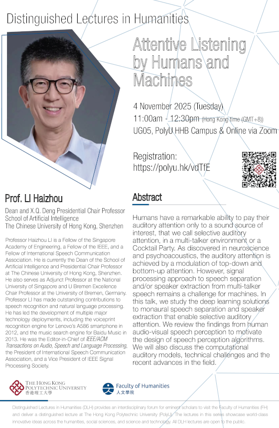 POSTER_Prof LI Haizhou_560x860