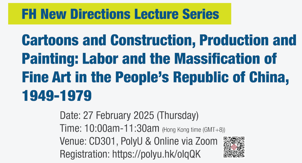 Angie C BAECKERposter1000x540