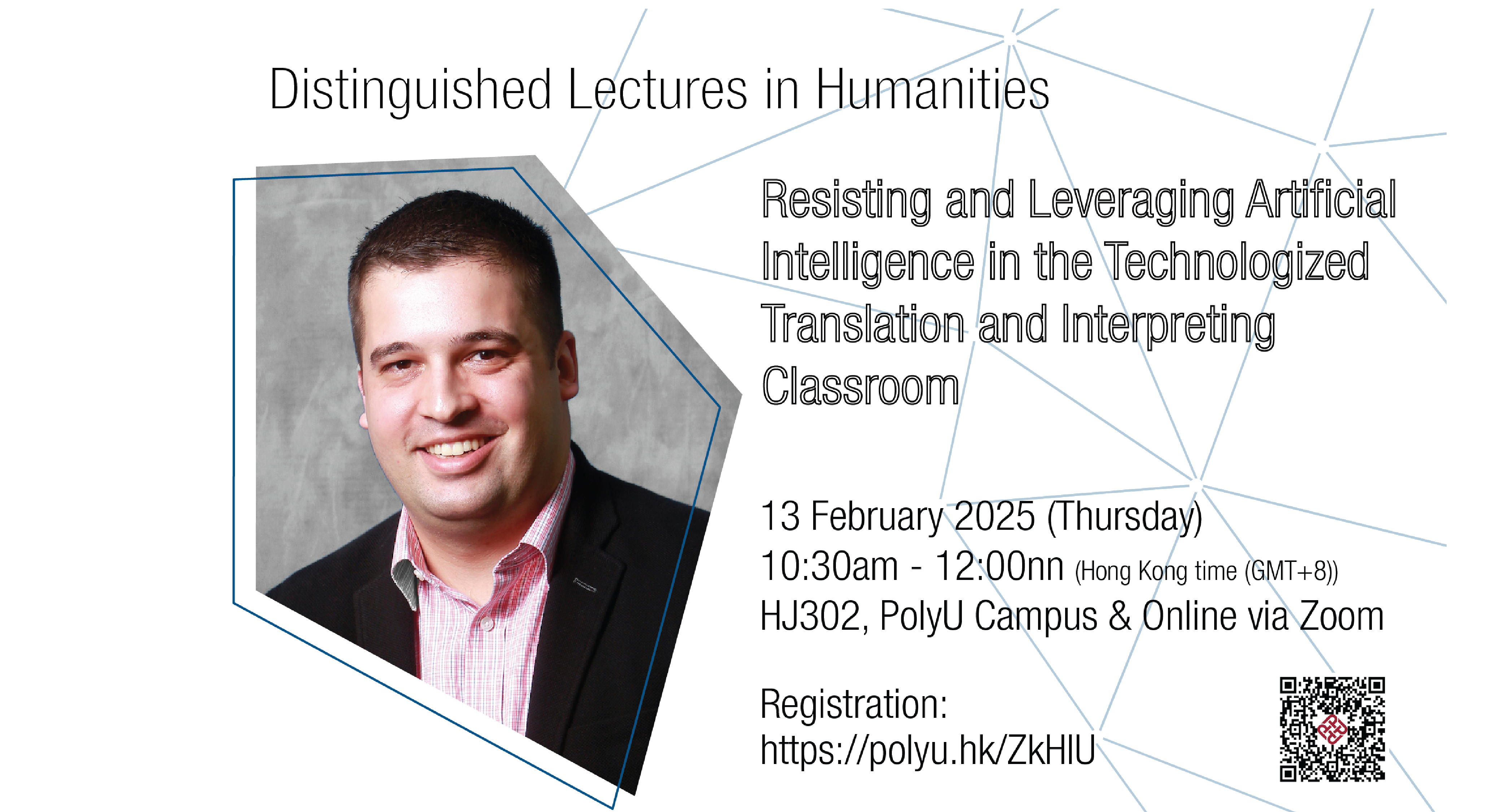 POSTERDr Christopher D MELLINGERfont 10011000x54001