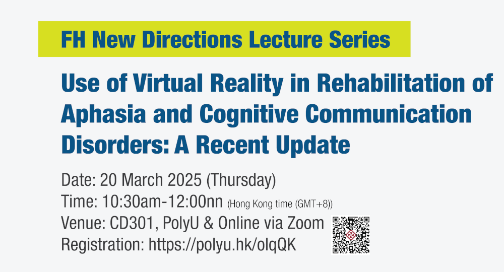 Winsy WONG_poster_1000x540