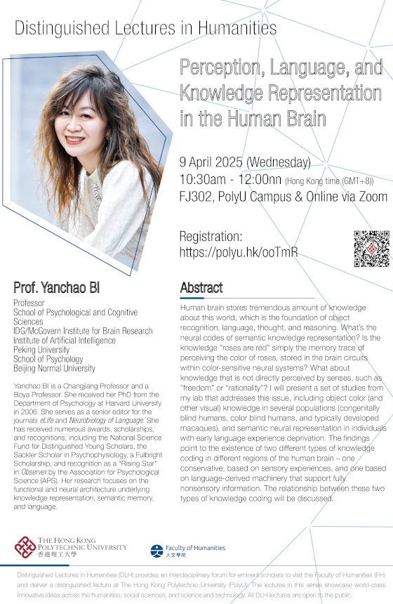 POSTER_Prof Yanchao BI_R3_560x860