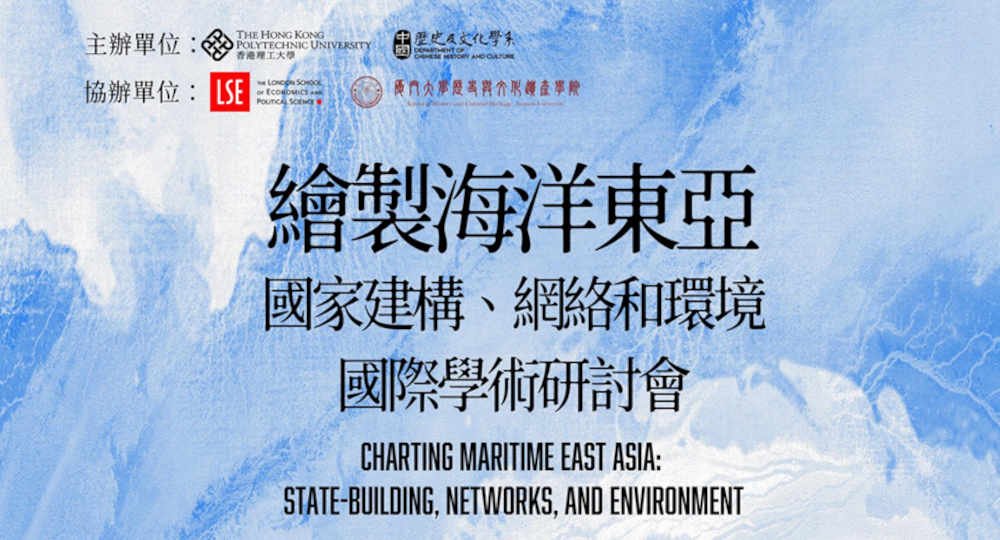 CHC_20250502_1000x540