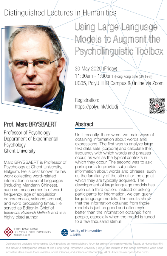 DLH_20250530_560x860