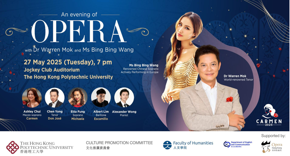 ENGL_20250527_1000x540