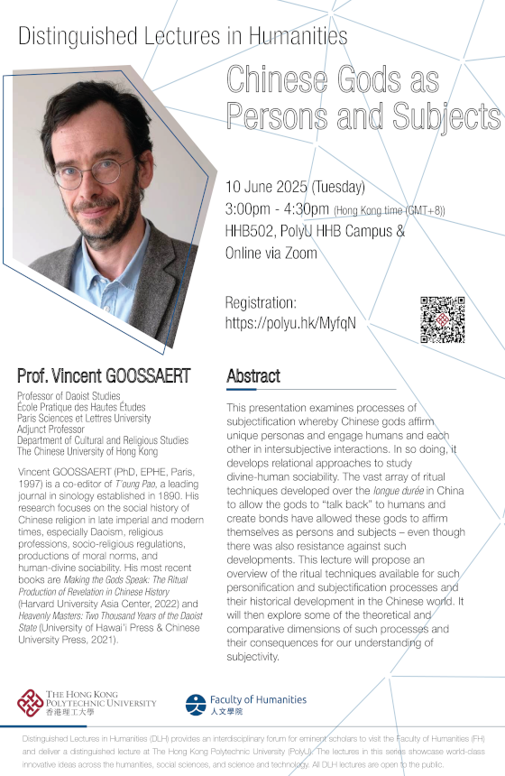 DLH_20250610_560x860