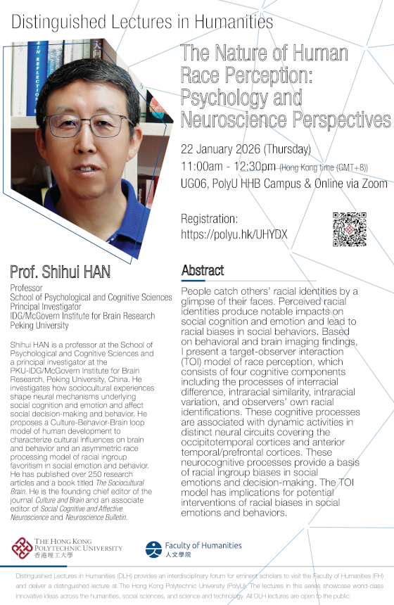 POSTER_Prof Shihui HAN_560x860