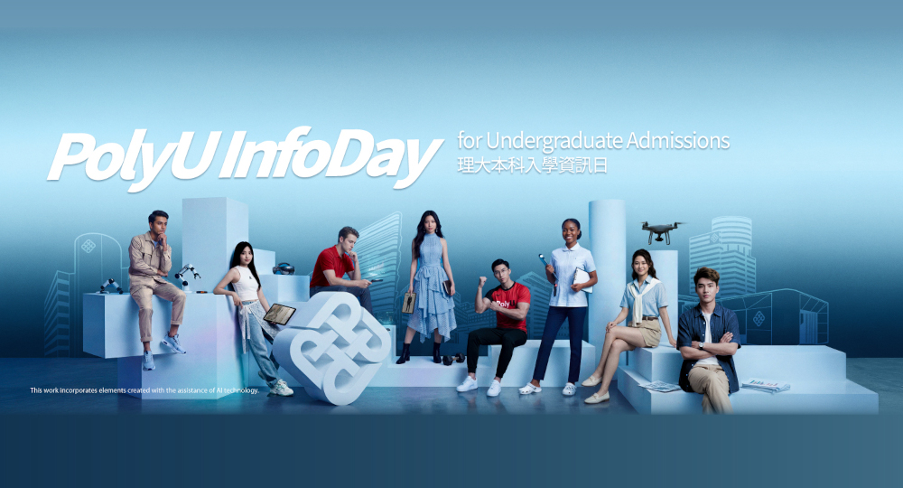 InfoDay2026_EventWebsiteBanner_Event_Hero_1000x540