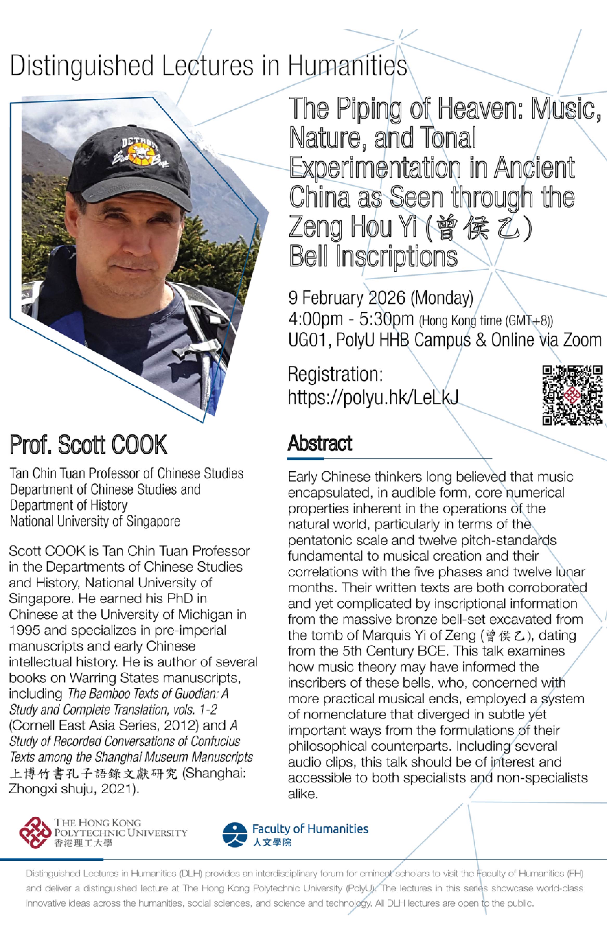 DLH_20250209_560x860-01