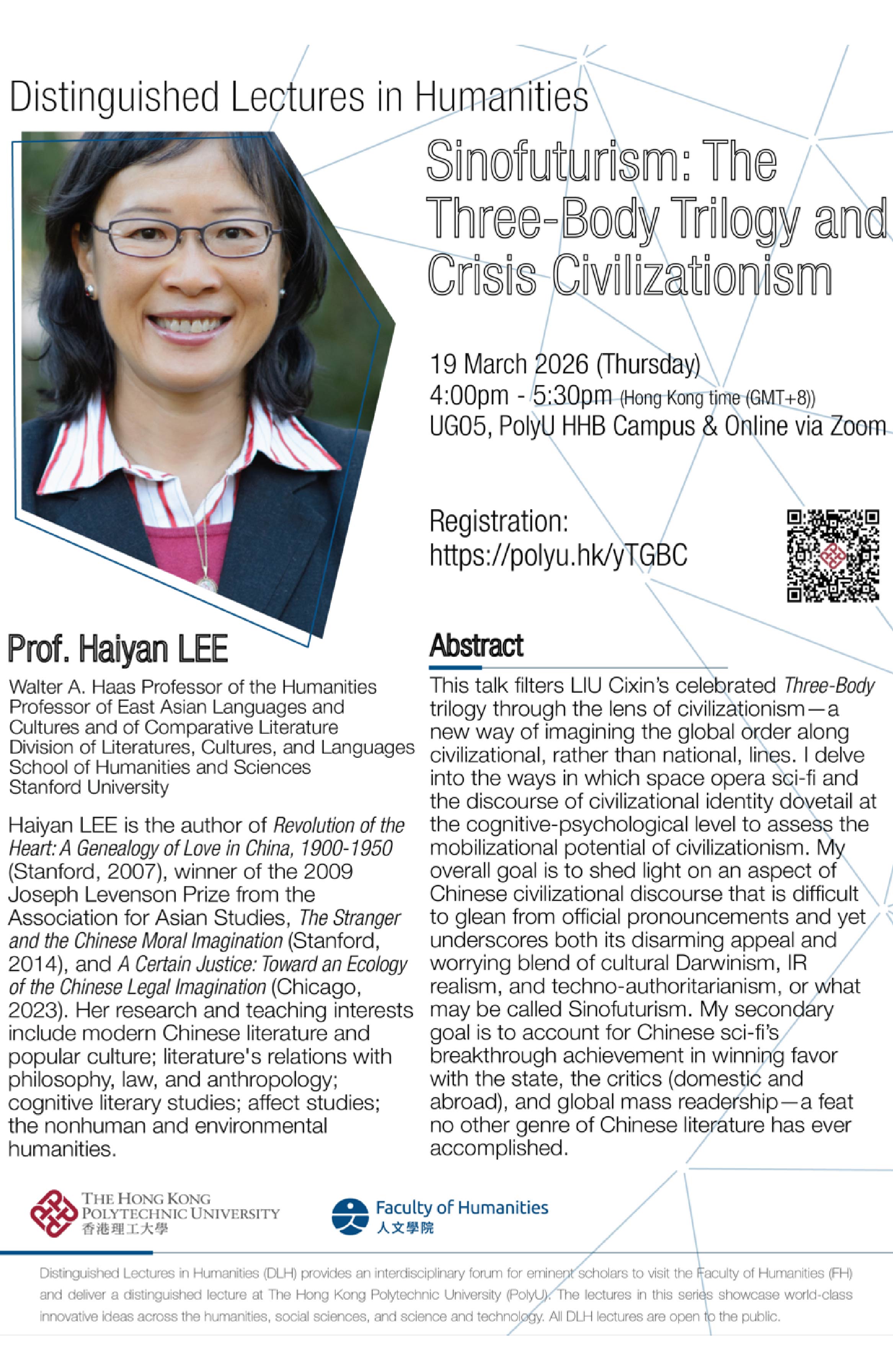 DLH_20260319_560x860-01