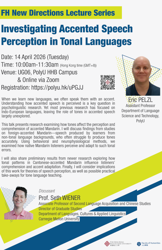 DLH_20260414_560x860