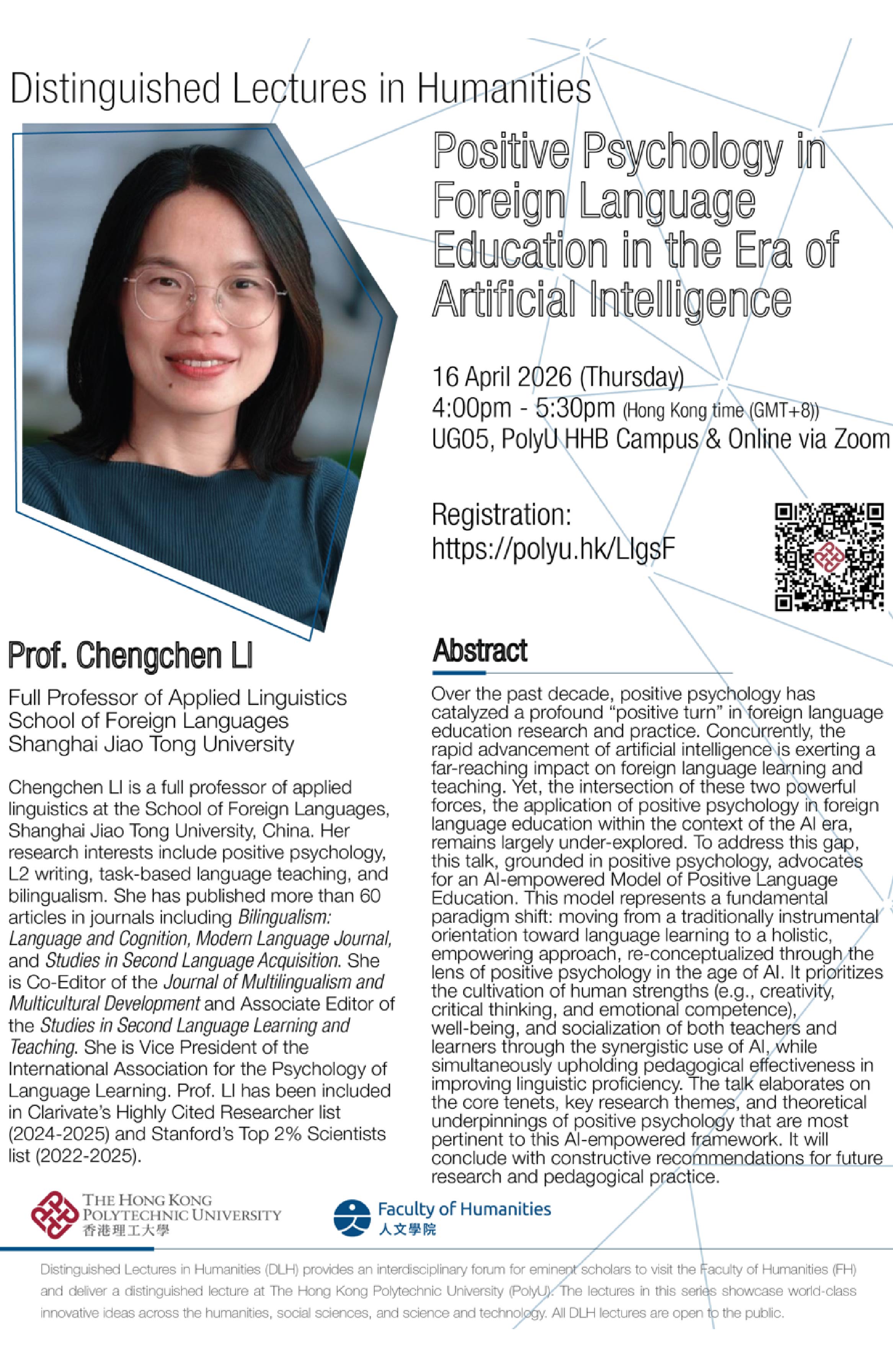 DLH_20260416_560x860-01