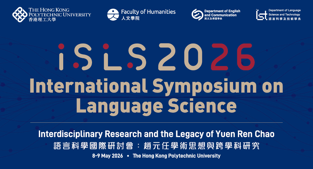 20260326 - ISLS KV_1000x540