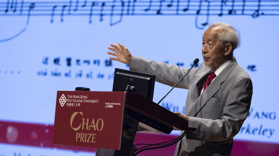 ChaoPrizeLaunchCeremony_05_1162x650