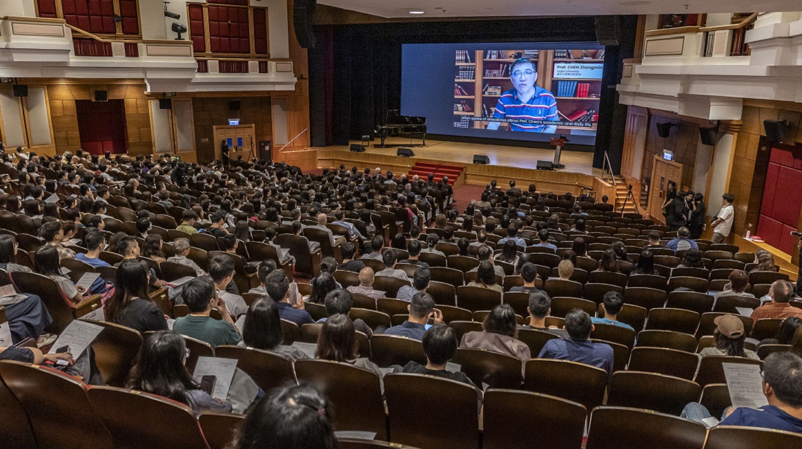 ChaoPrizeLaunchCeremony_08_1162x650