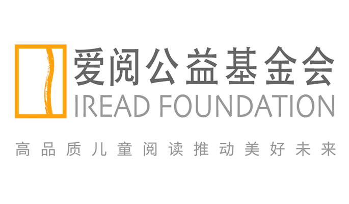 iRead Logo_1370x800
