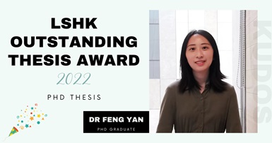 FENG_Yan_LSHK_Outstanding_Thesis_Award_2022