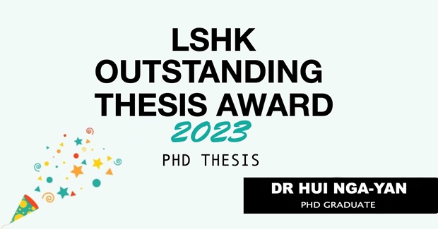 20231123_HUI_Nga-Yan_LSHK_Outstanding_Thesis_Award_2023_v2