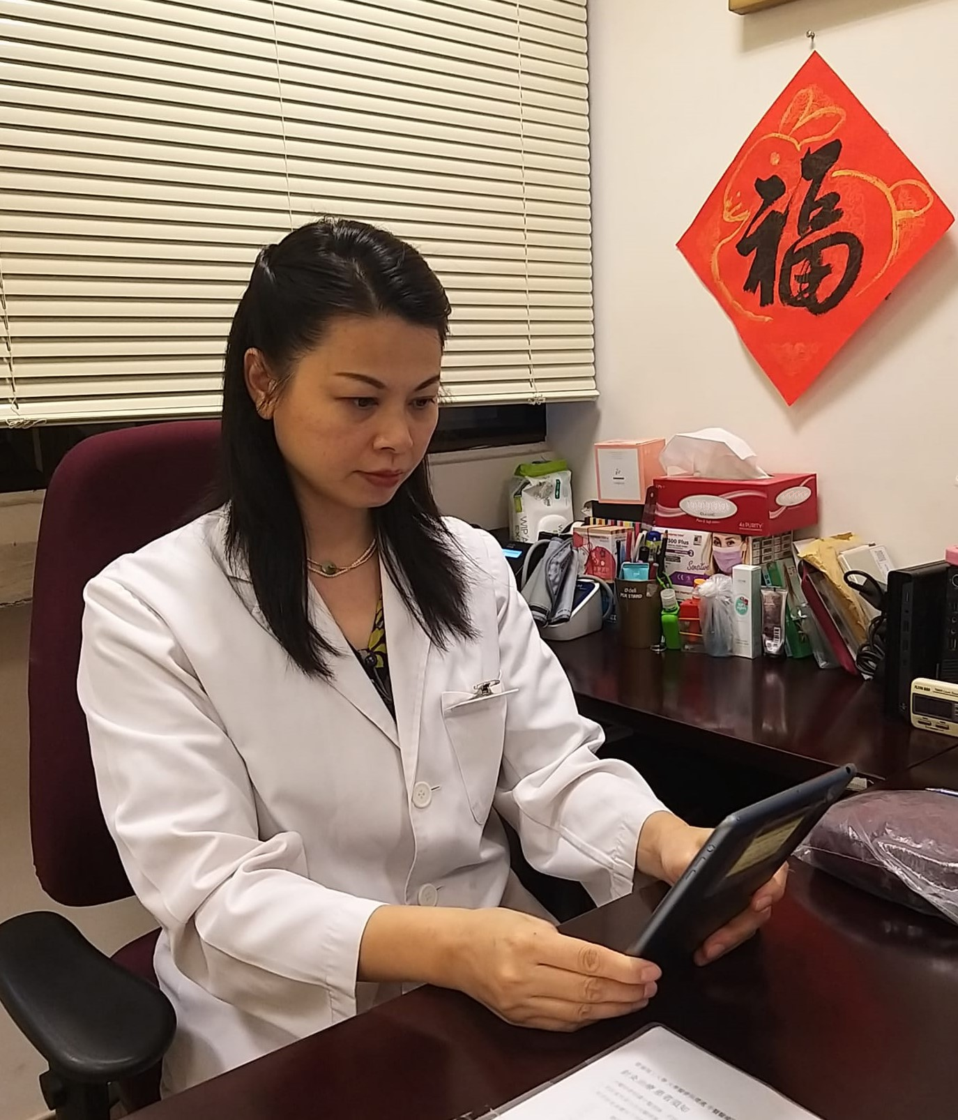 Dr Chan Telehealth Pic 2 FH Newsletterrv1