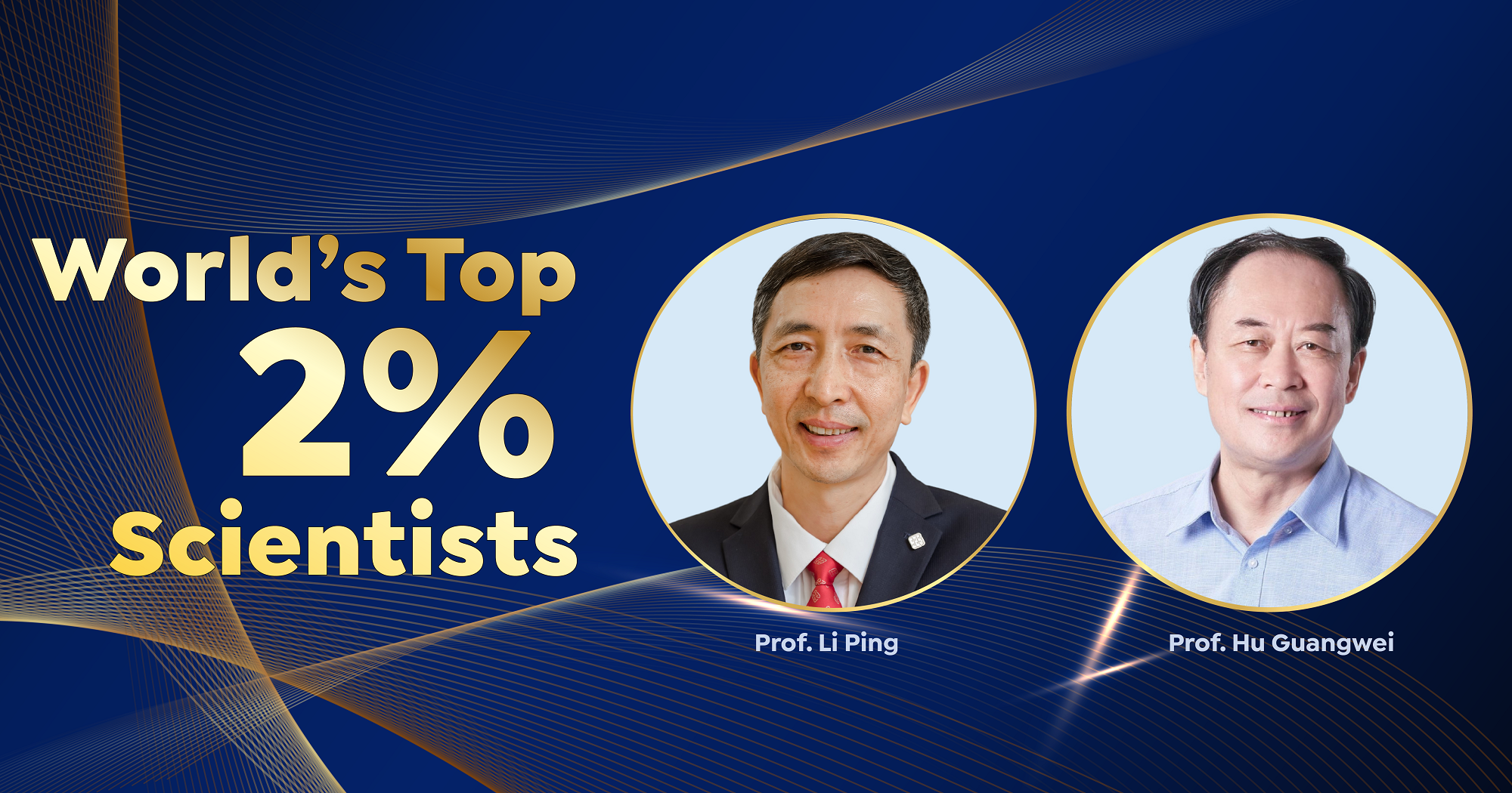 FH Scholars Rank among the World’s Top 2 Scientists Faculty of FH Scholars Rank among the World’s Top 2 Scientists Faculty of