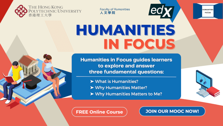 Humanities in Focus 1900  1000 V4760x430