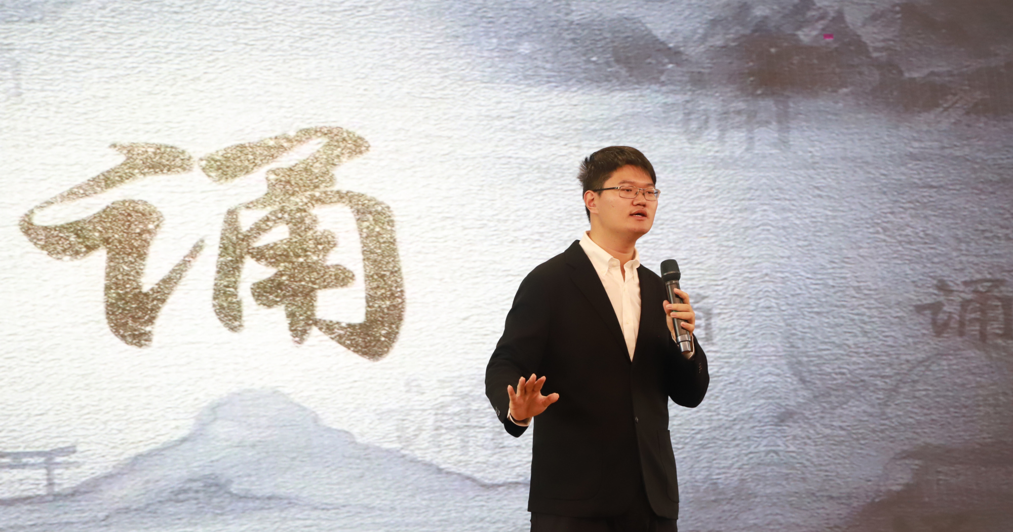 RecitalShowin JSNU_Fan_2000x1050