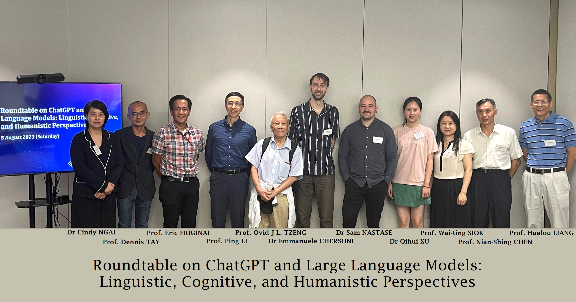 Roundtable_r3_2000x1050